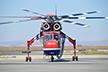 Sikorsky S64F Tail Number N237AC